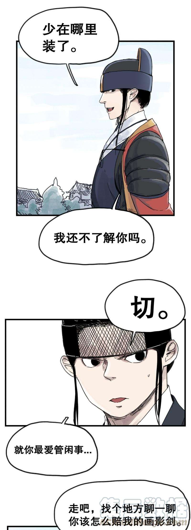 7.jpg