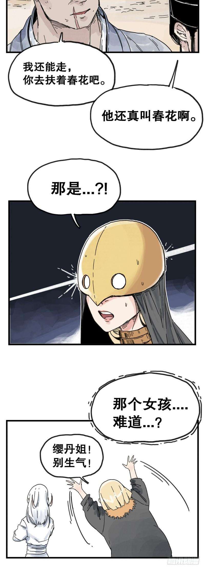12.jpg