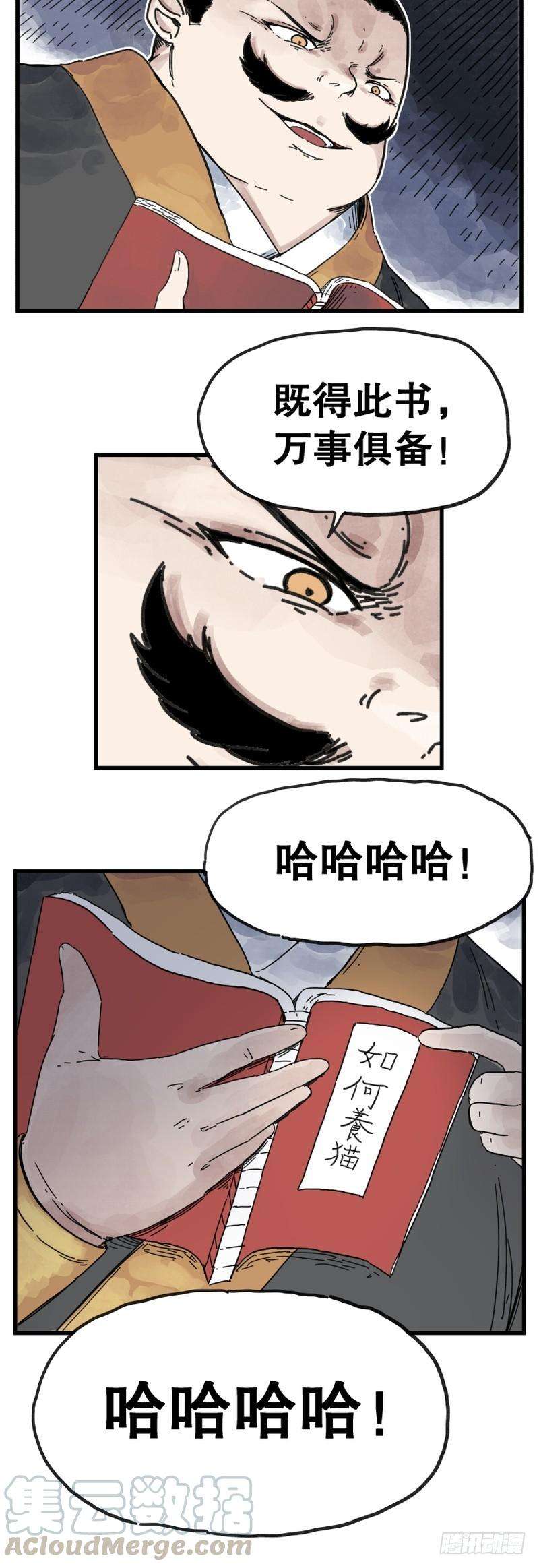 21.jpg