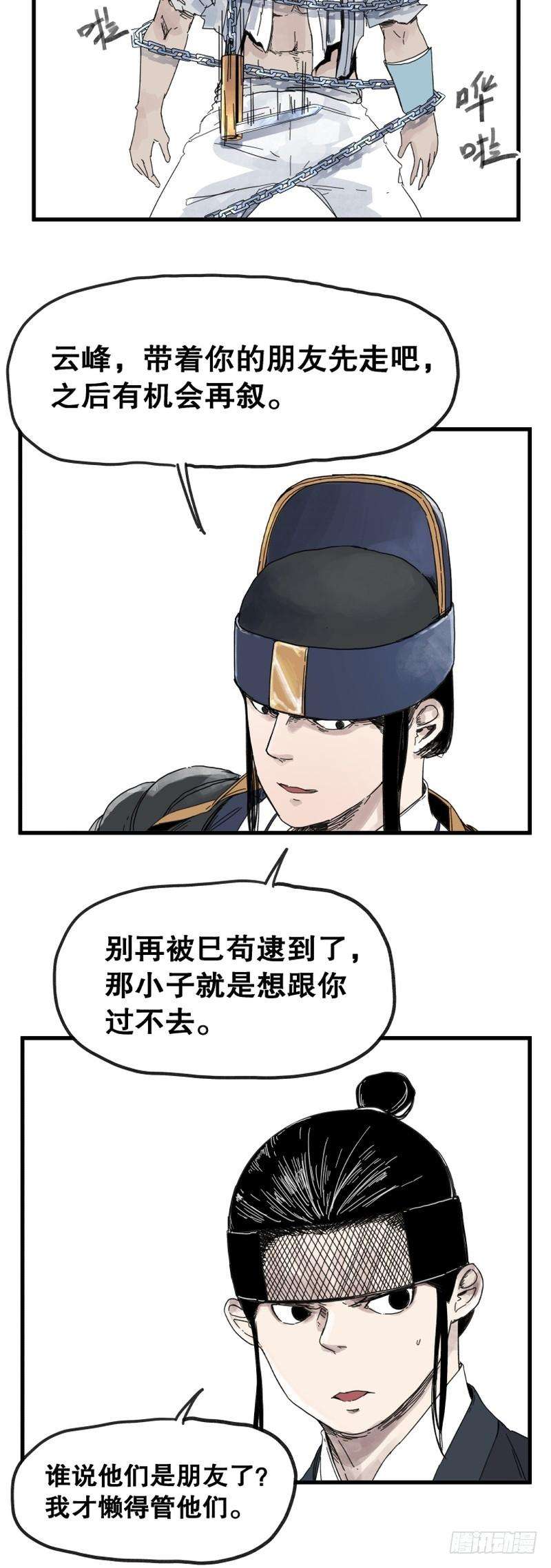 6.jpg