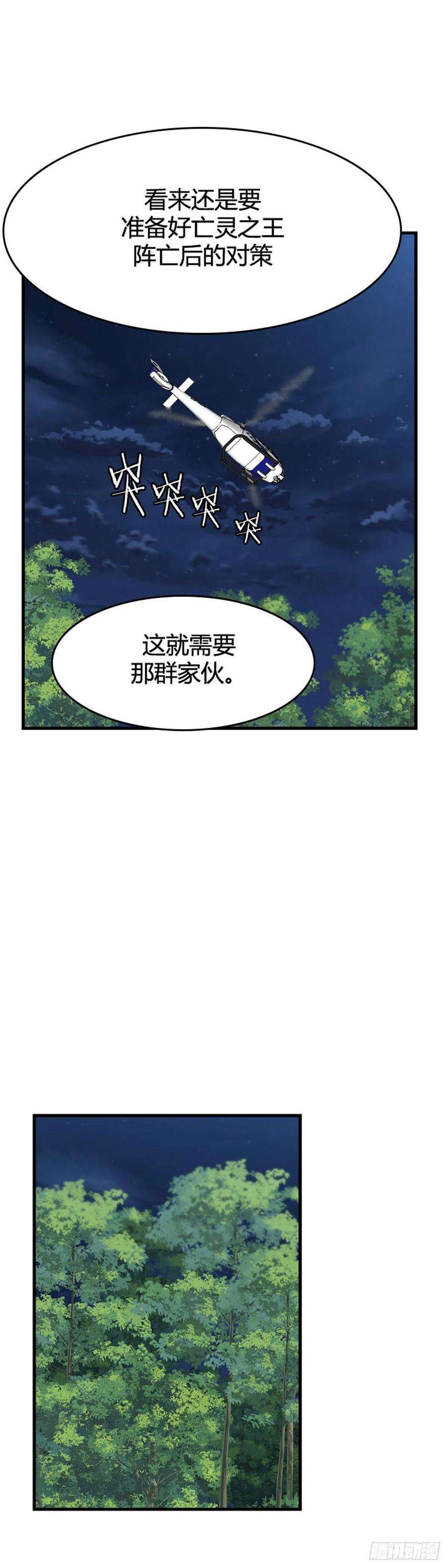 14.jpg