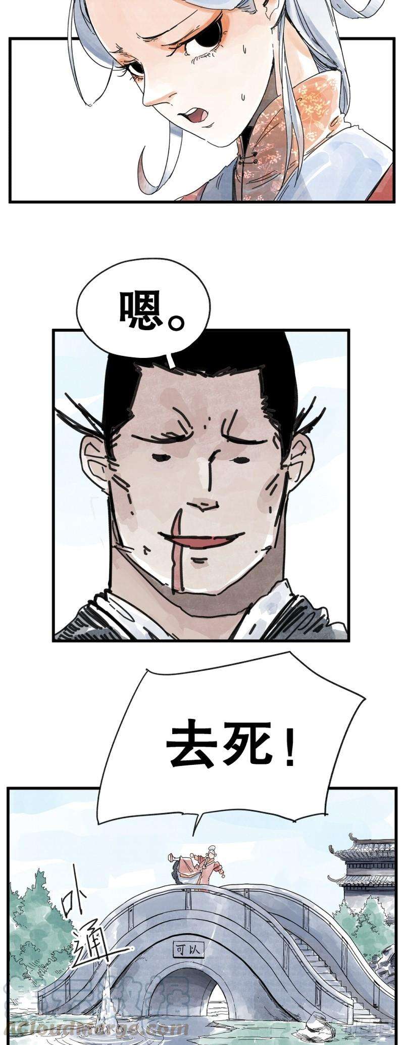 5.jpg