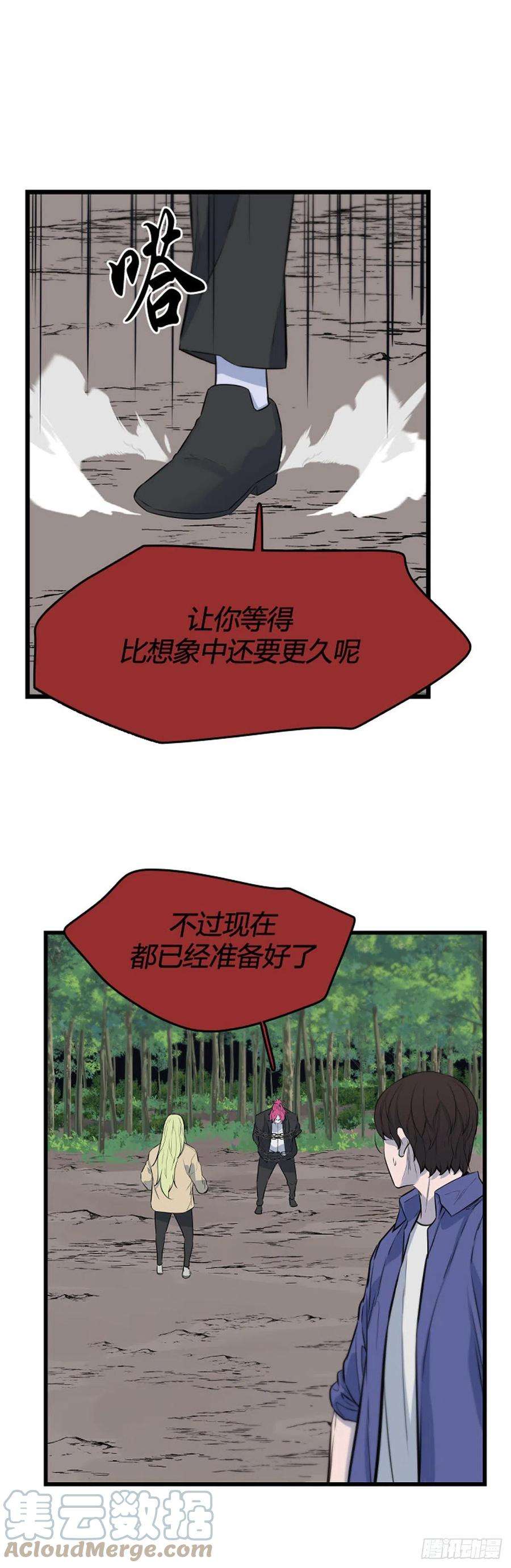 27.jpg