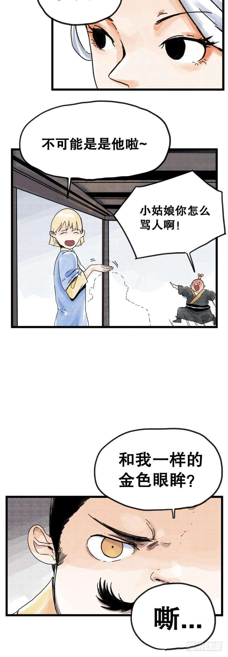 12.jpg