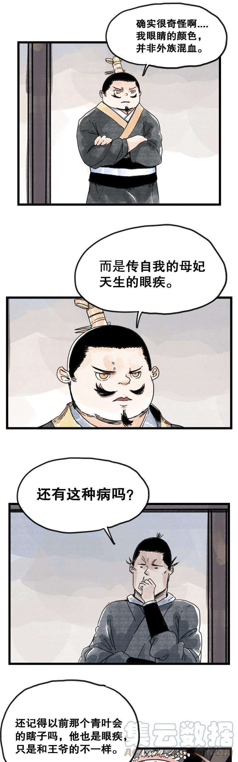13.jpg