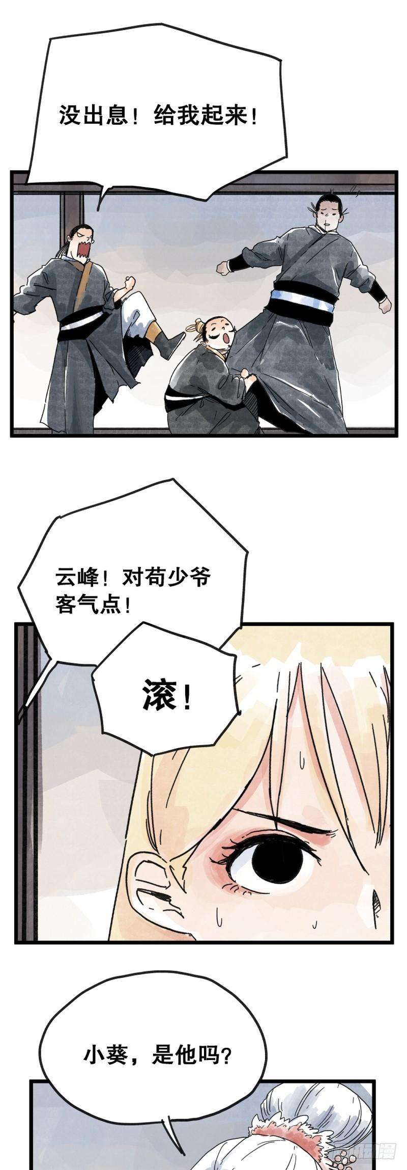 10.jpg