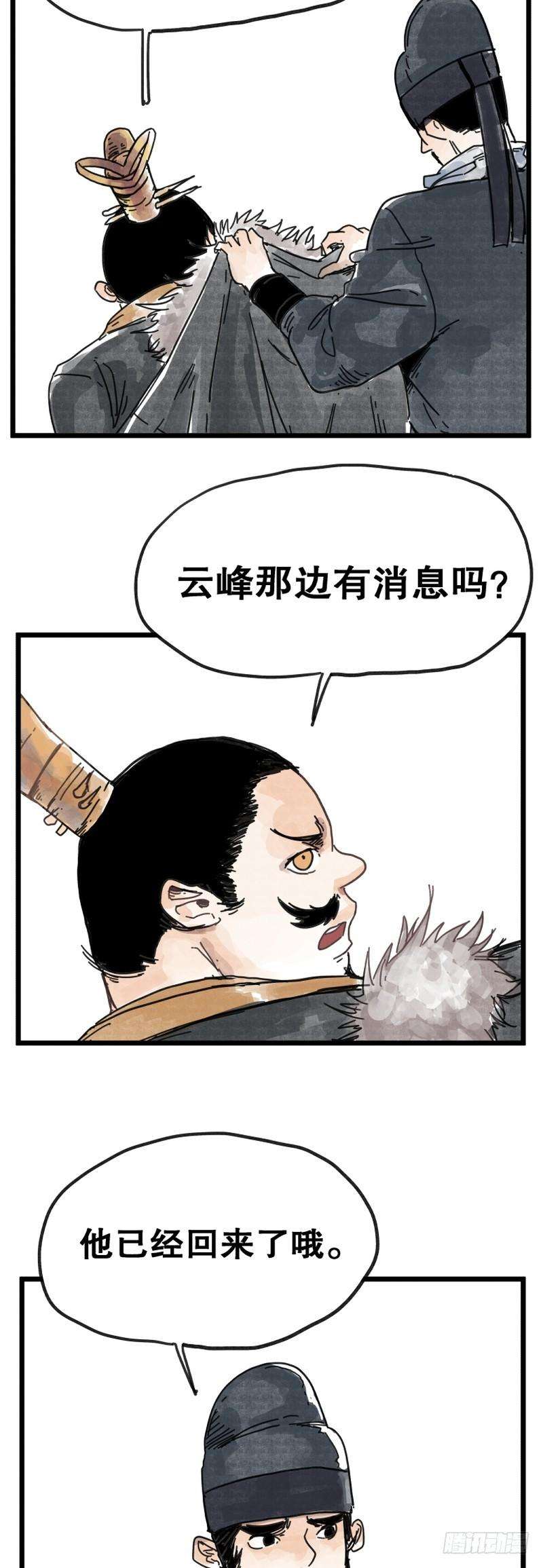 2.jpg