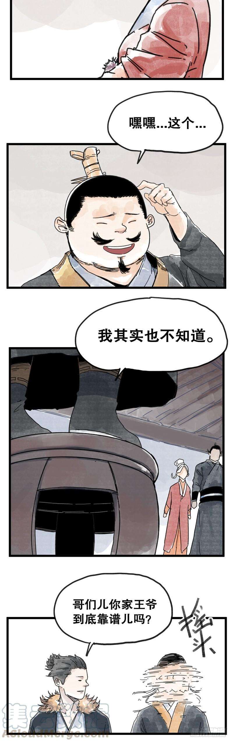 15.jpg