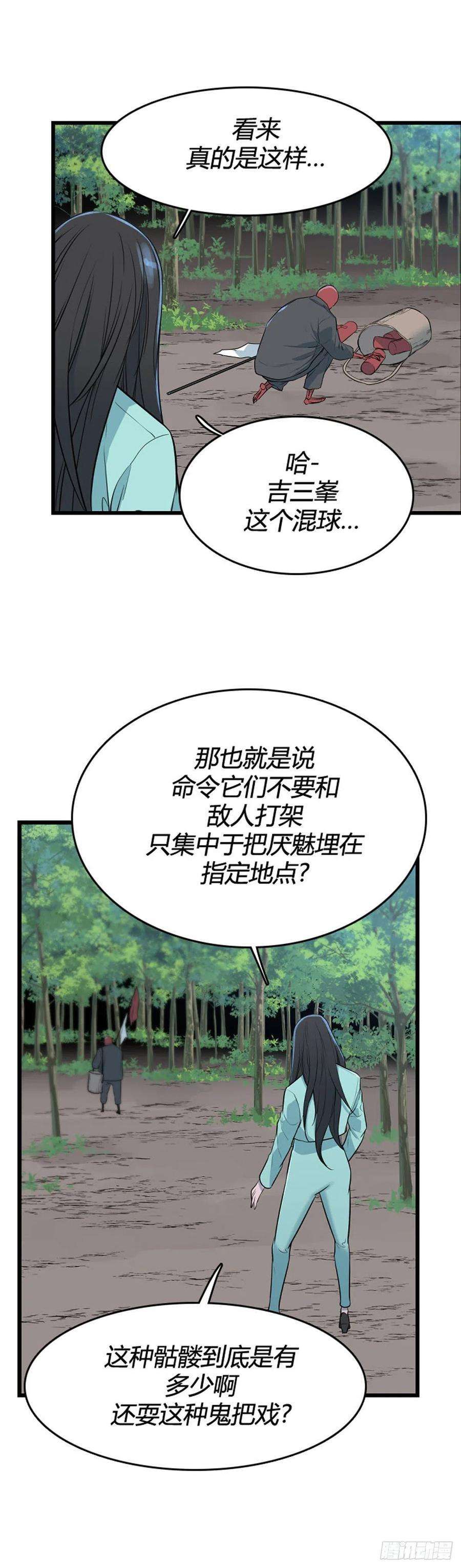 10.jpg