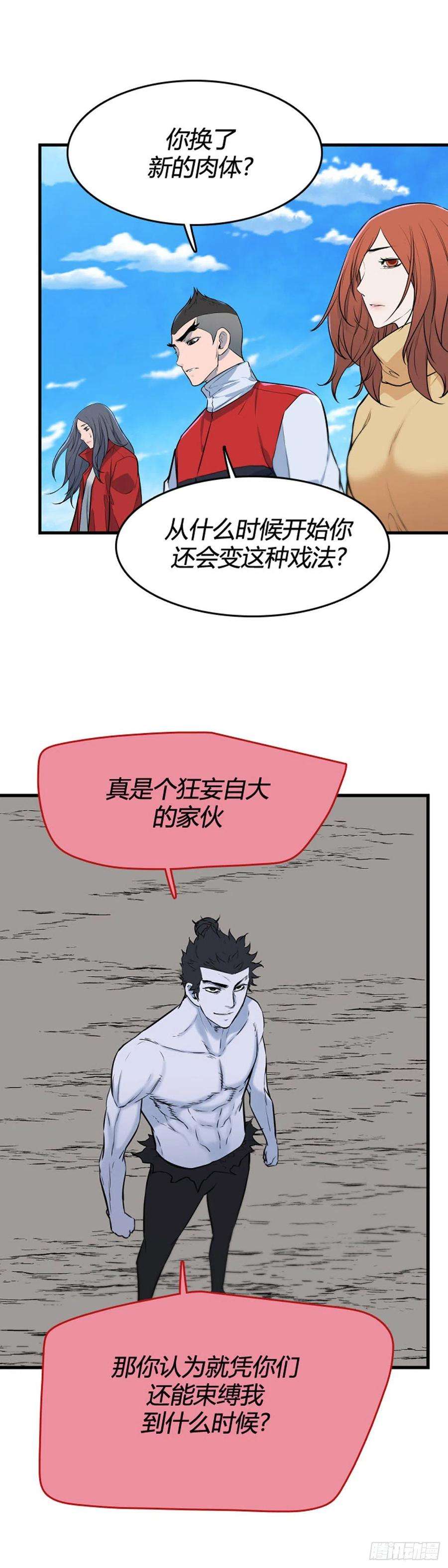 20.jpg