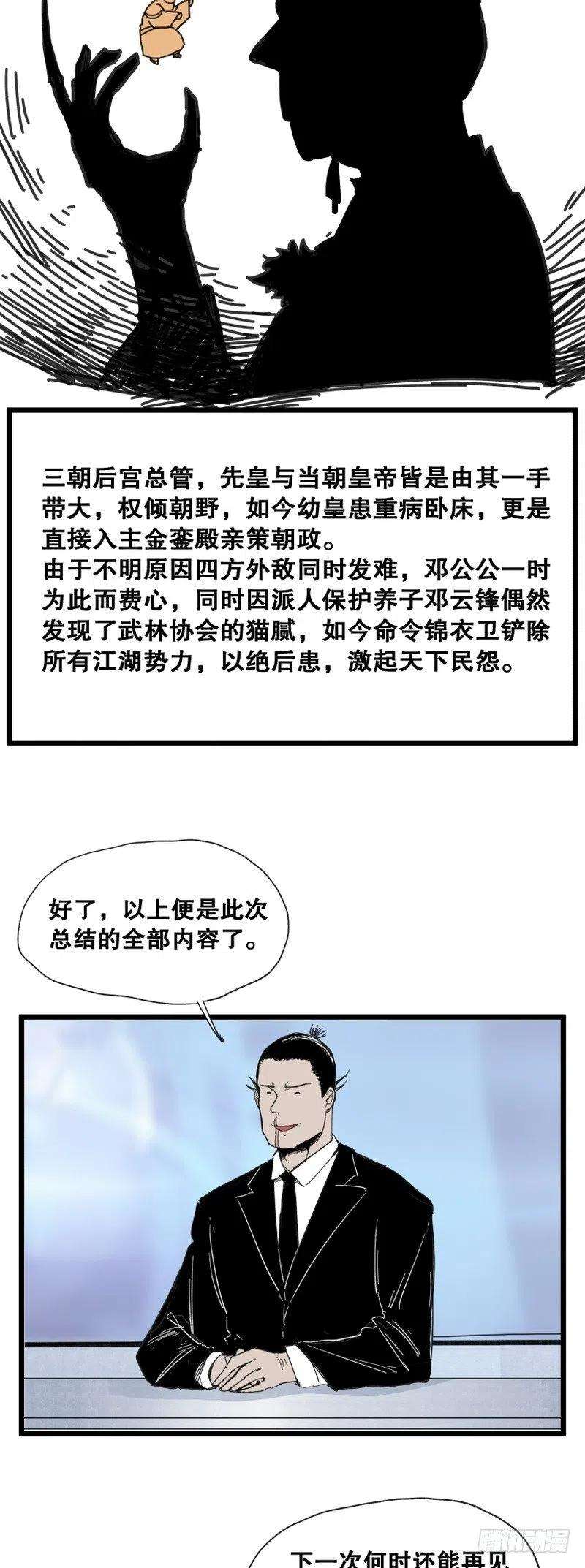 14.jpg