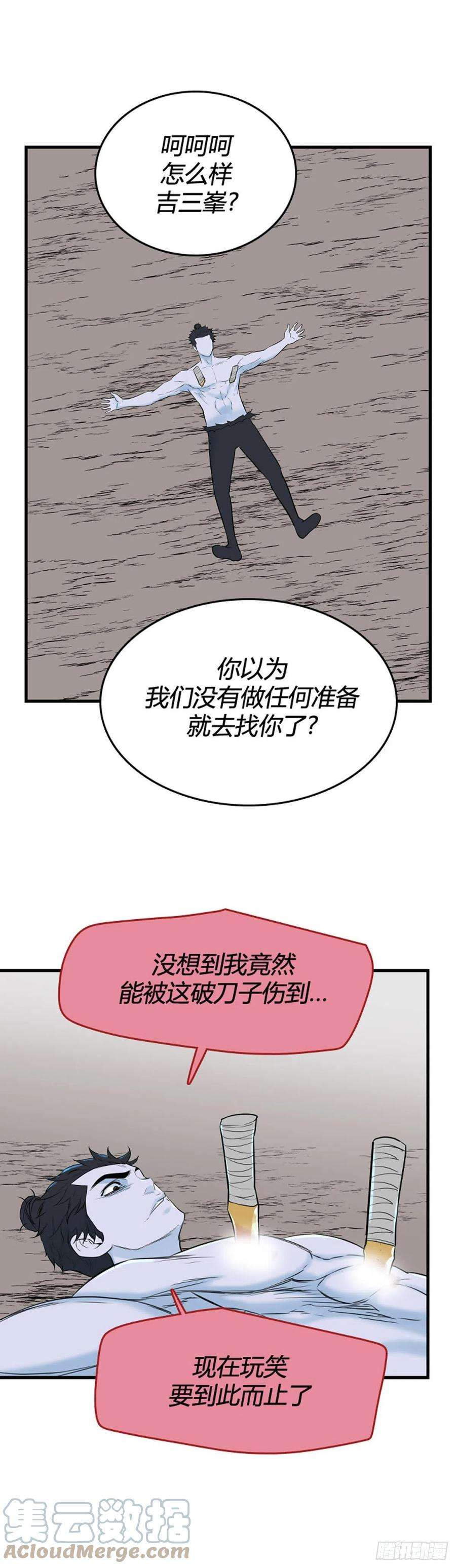 11.jpg