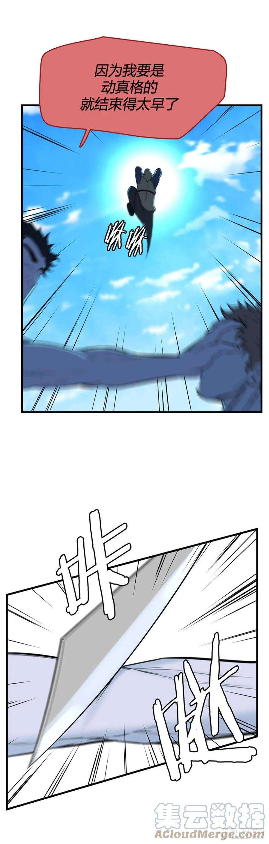 21.jpg