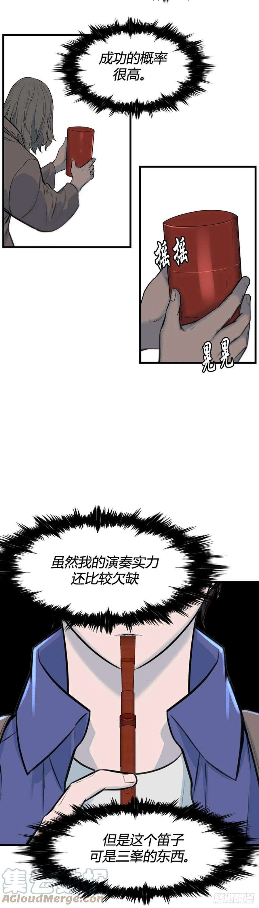 27.jpg