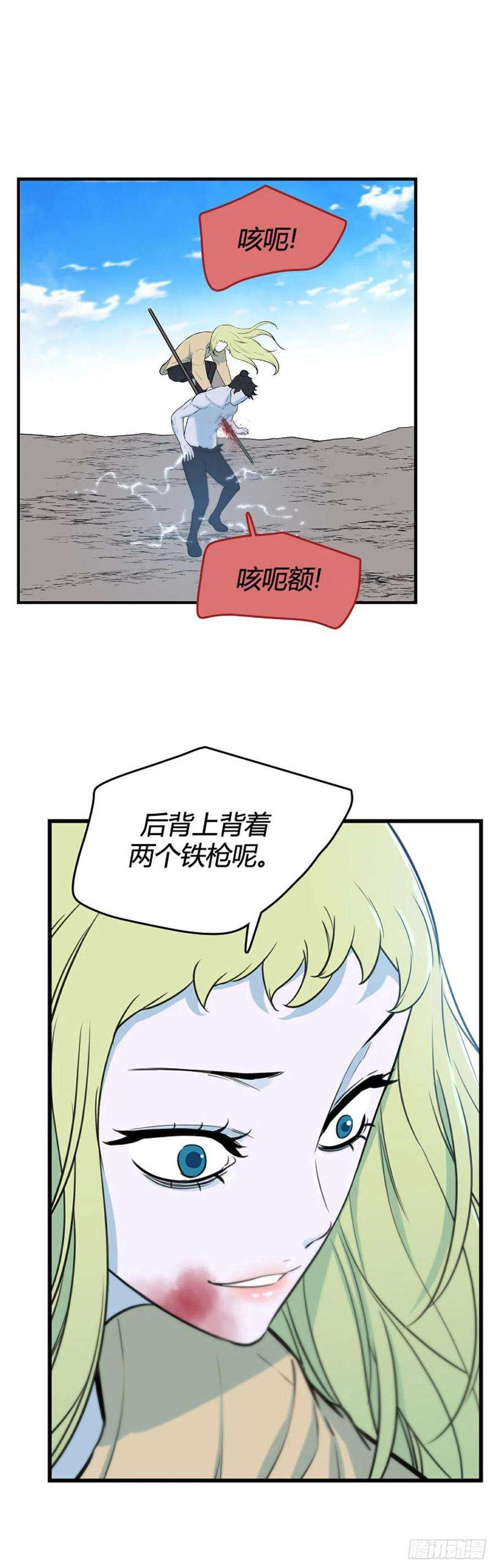 16.jpg