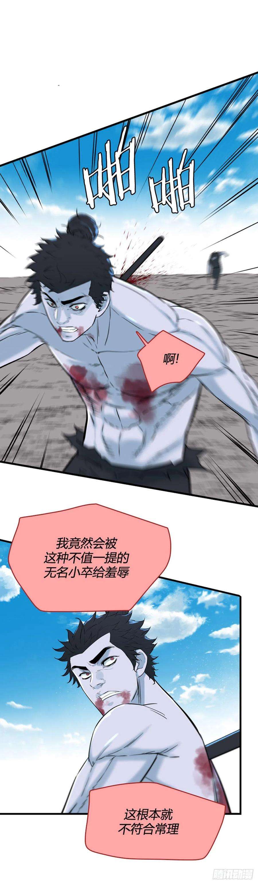 10.jpg