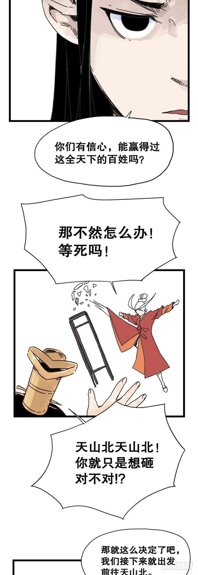 14.jpg