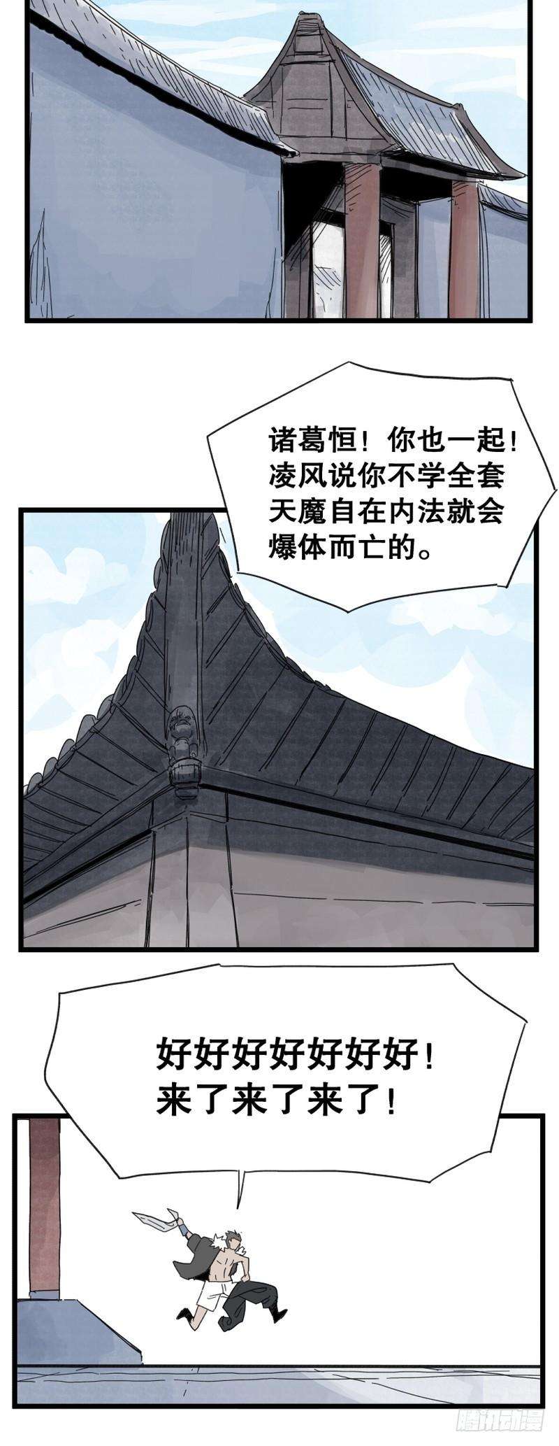 24.jpg