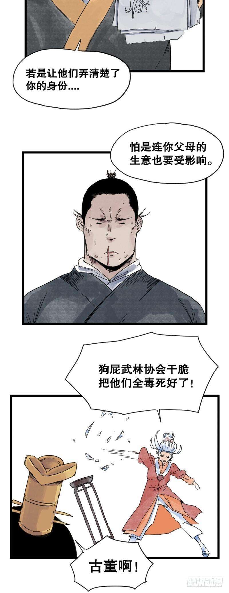 12.jpg