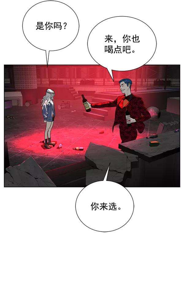 80.jpg
