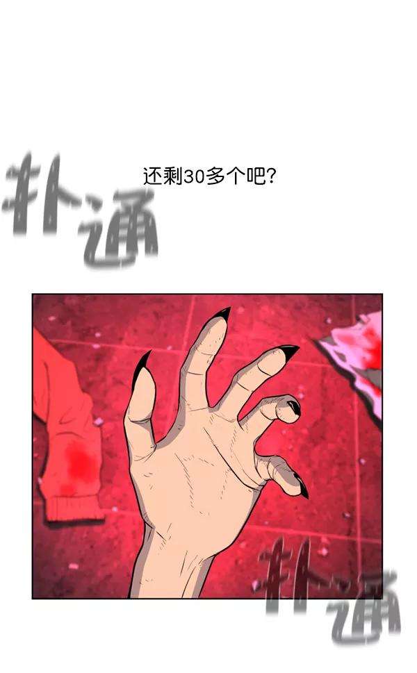 63.jpg