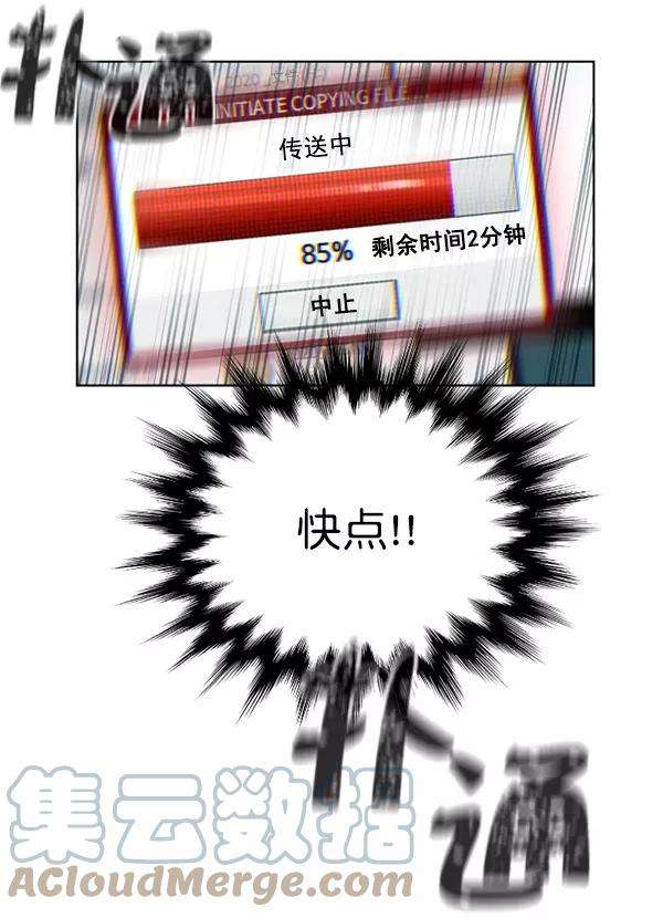 93.jpg