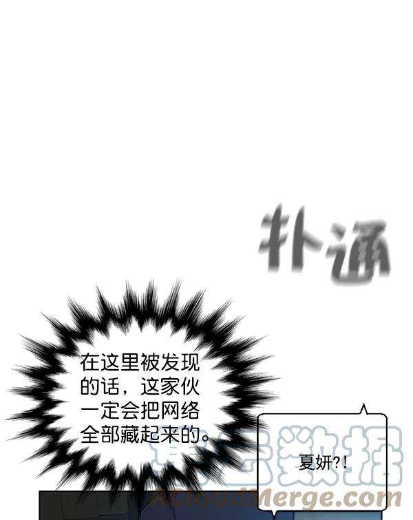 81.jpg