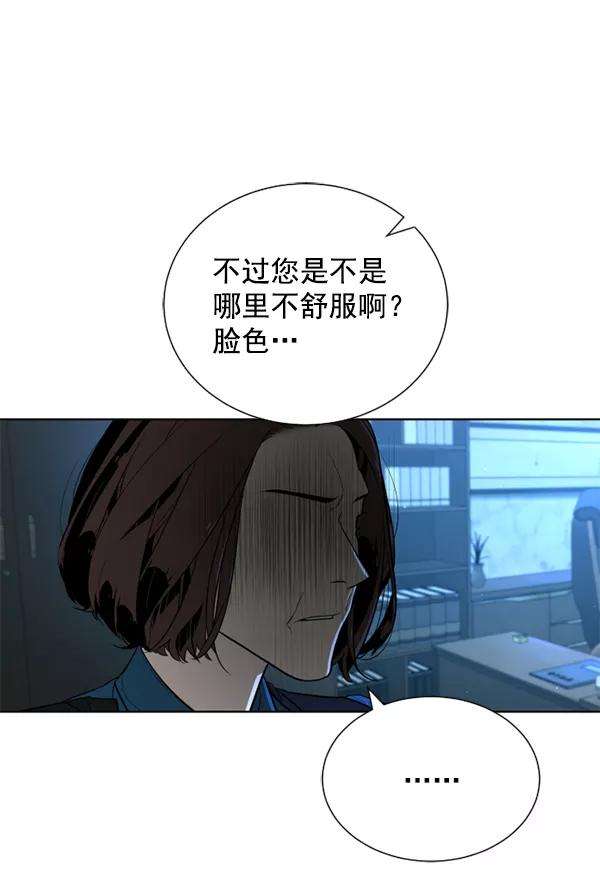 106.jpg