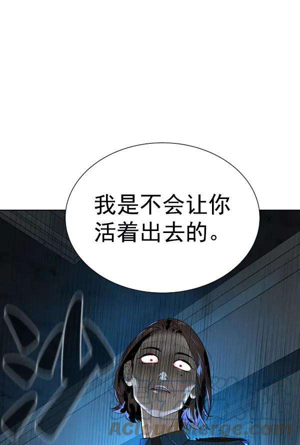89.jpg