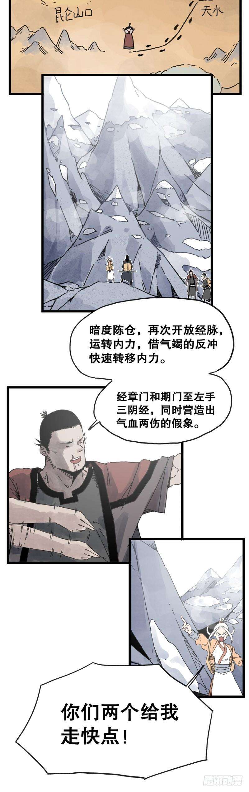 6.jpg