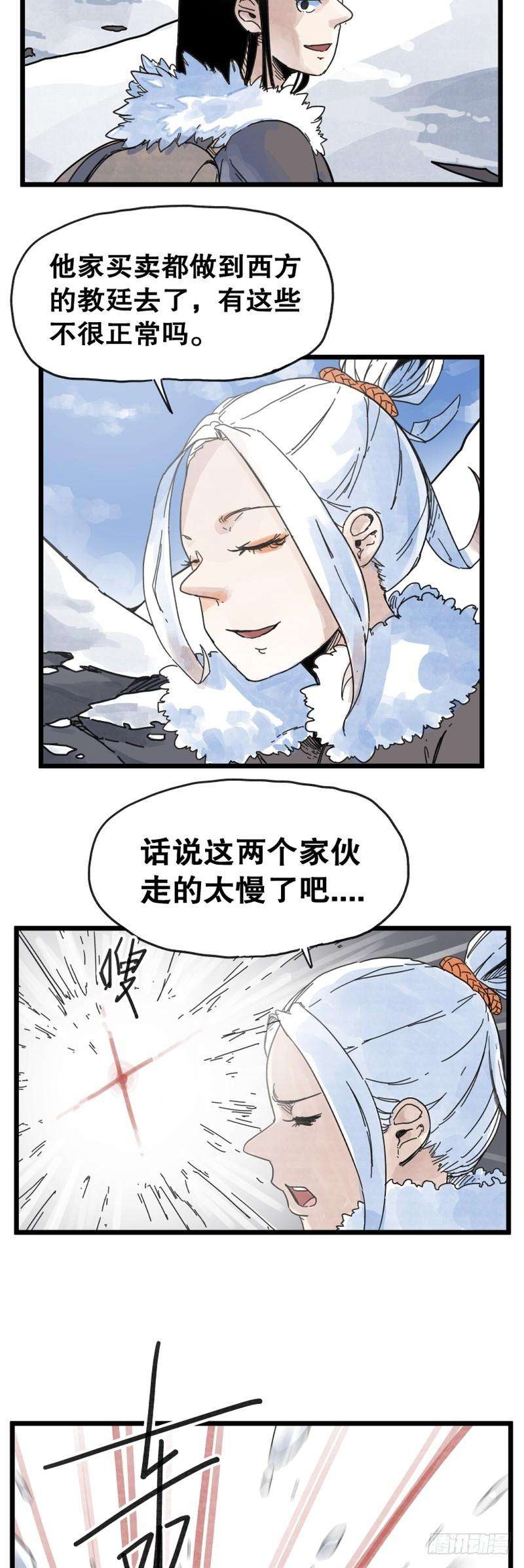 8.jpg