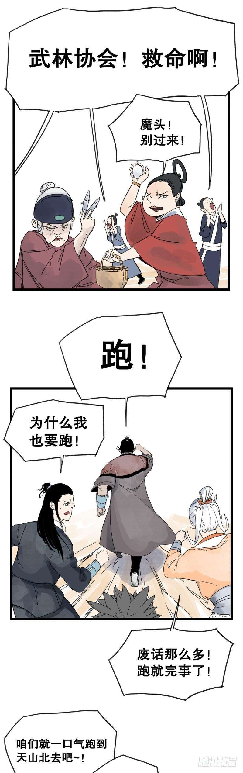 4.jpg