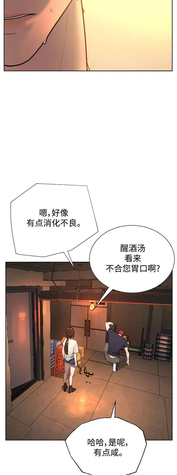 63.jpg