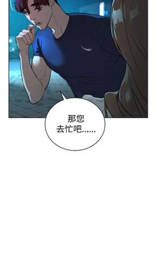87.jpg
