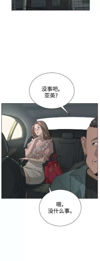 54.jpg