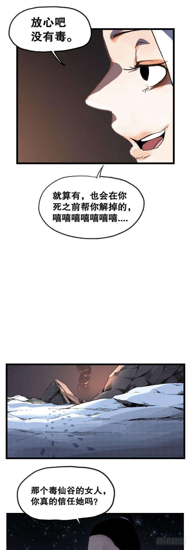 10.jpg