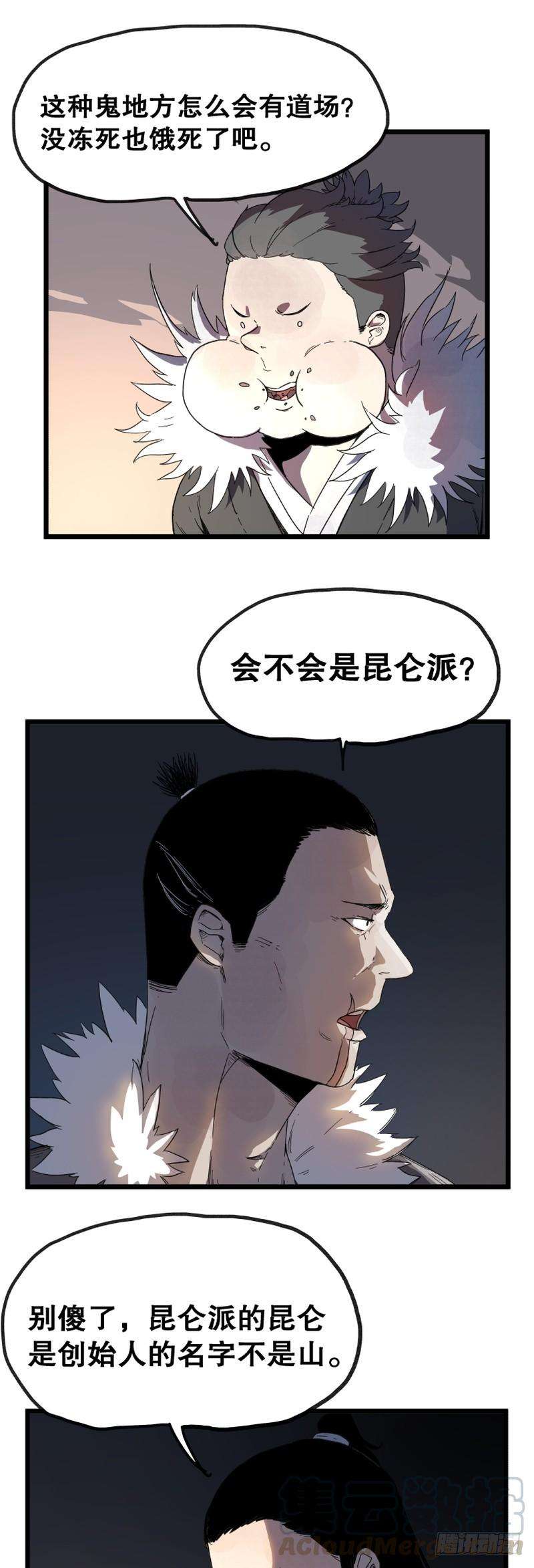 7.jpg