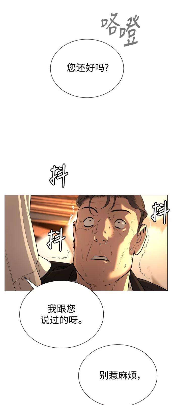 94.jpg