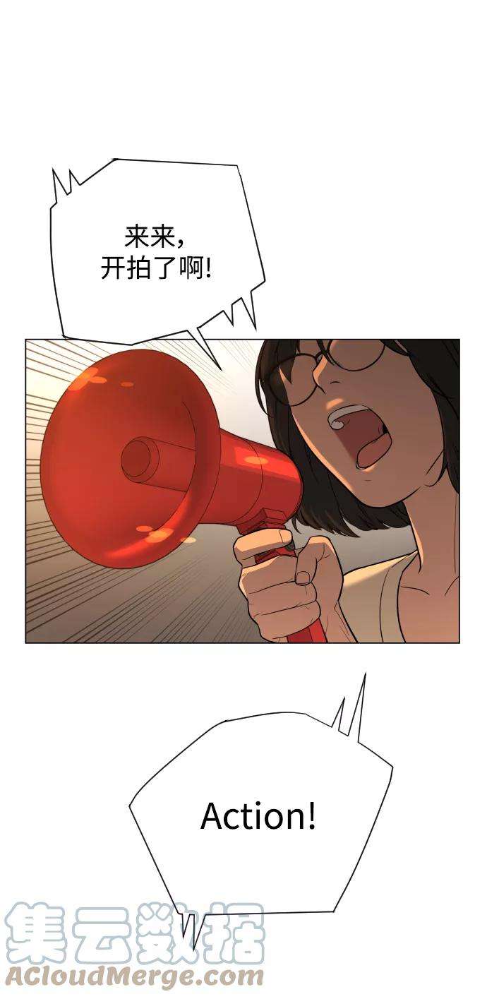 73.jpg