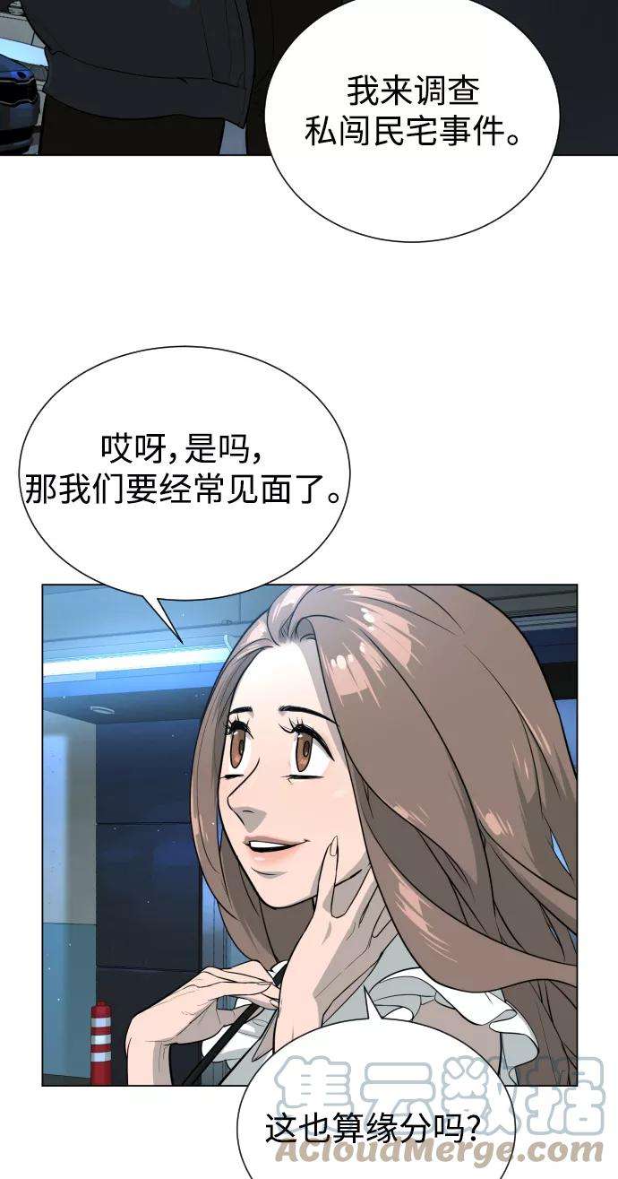 101.jpg