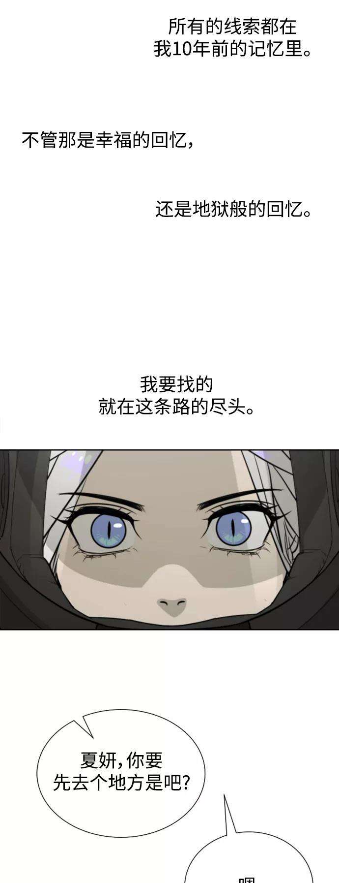 99.jpg