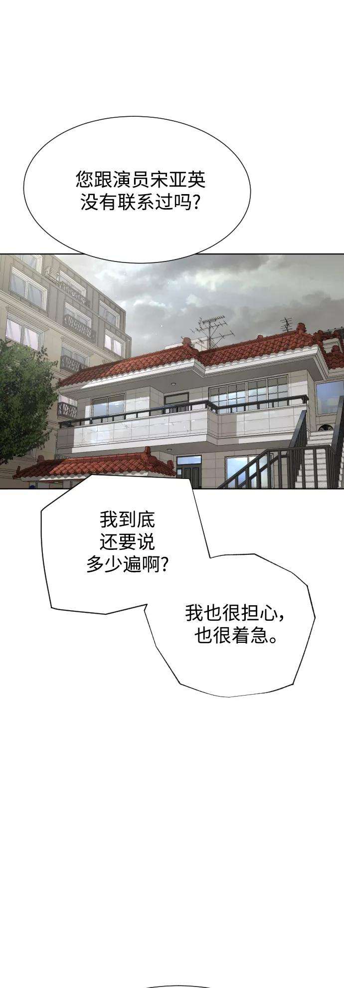 64.jpg