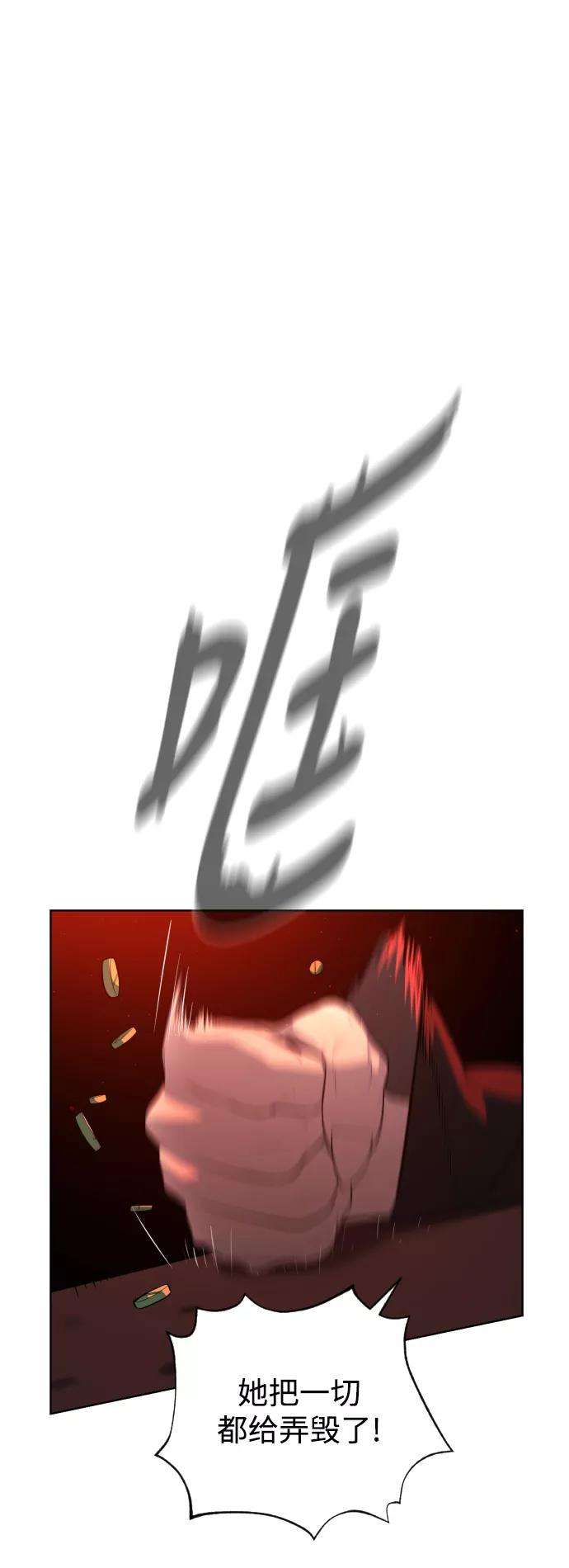 90.jpg