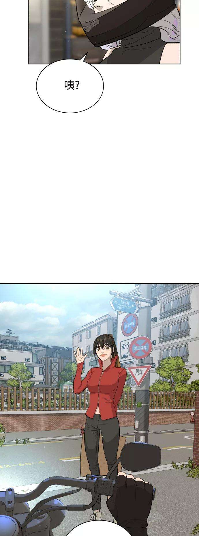 82.jpg