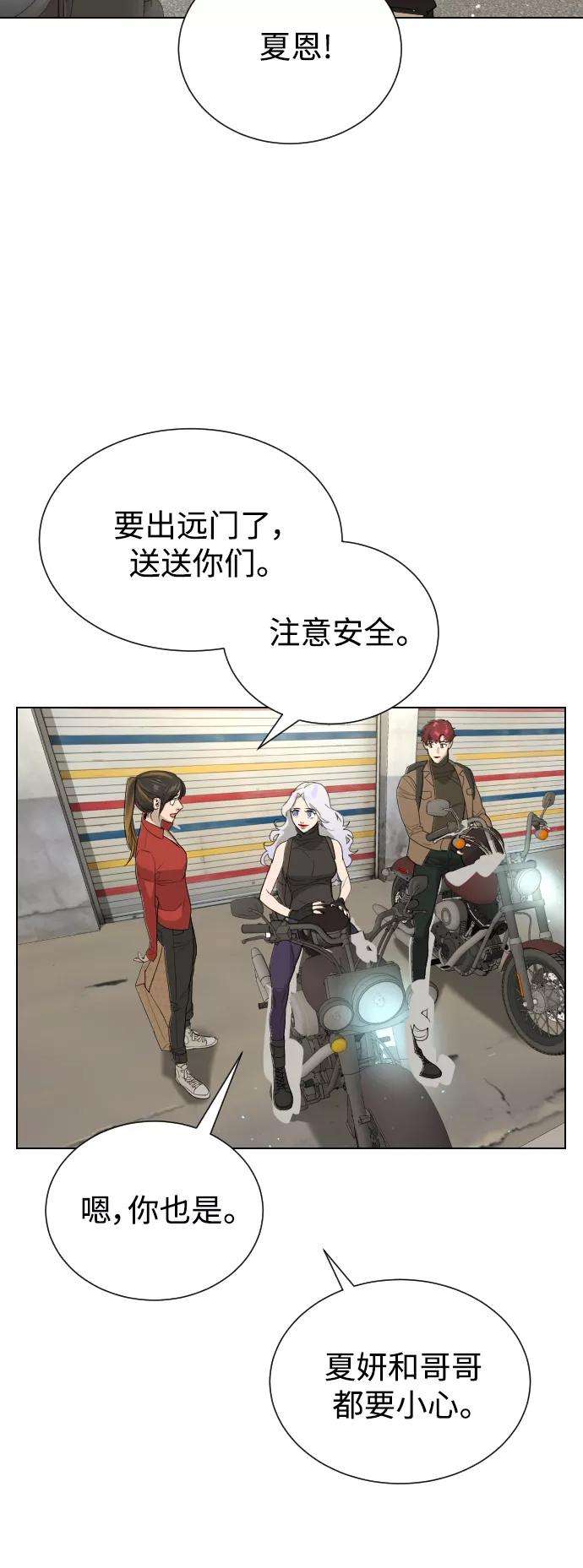 83.jpg