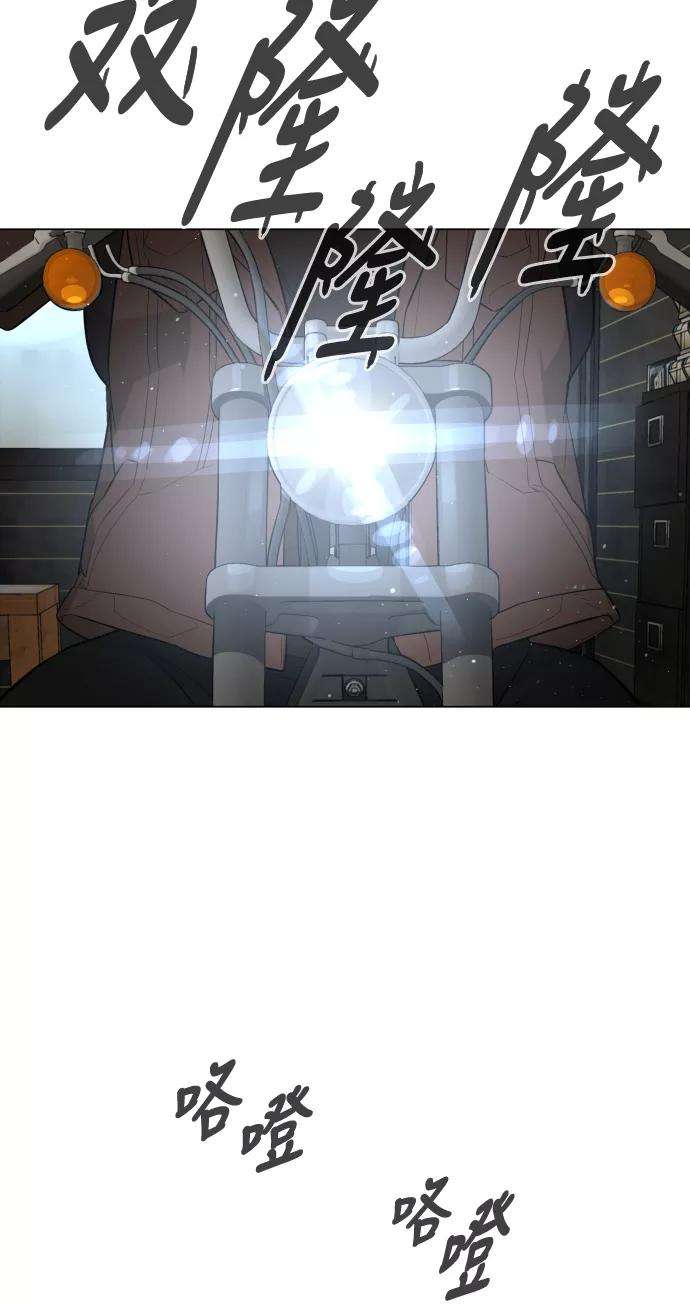 74.jpg