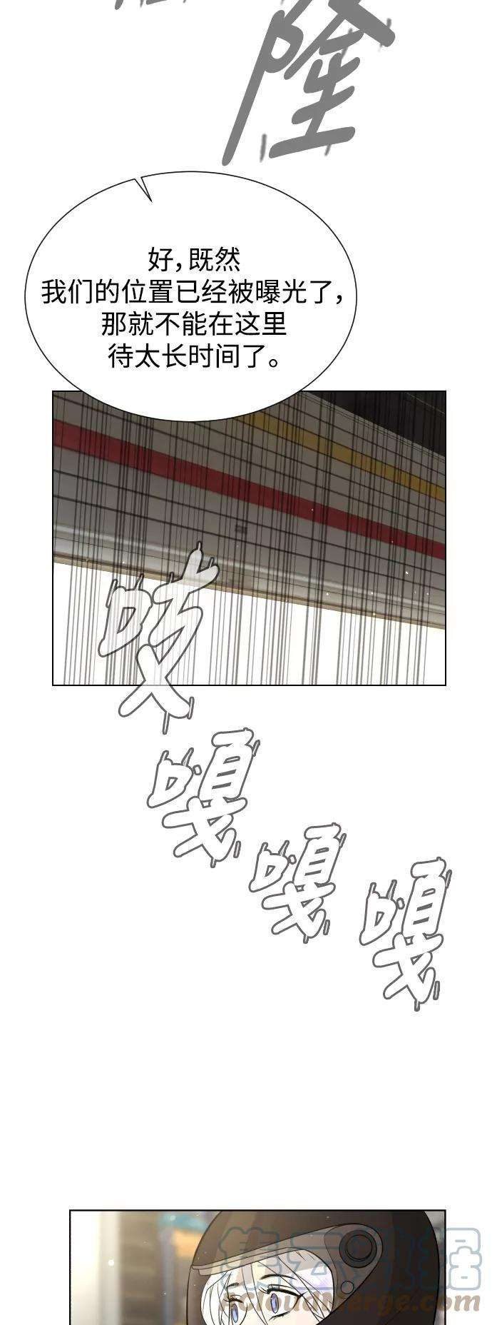 81.jpg