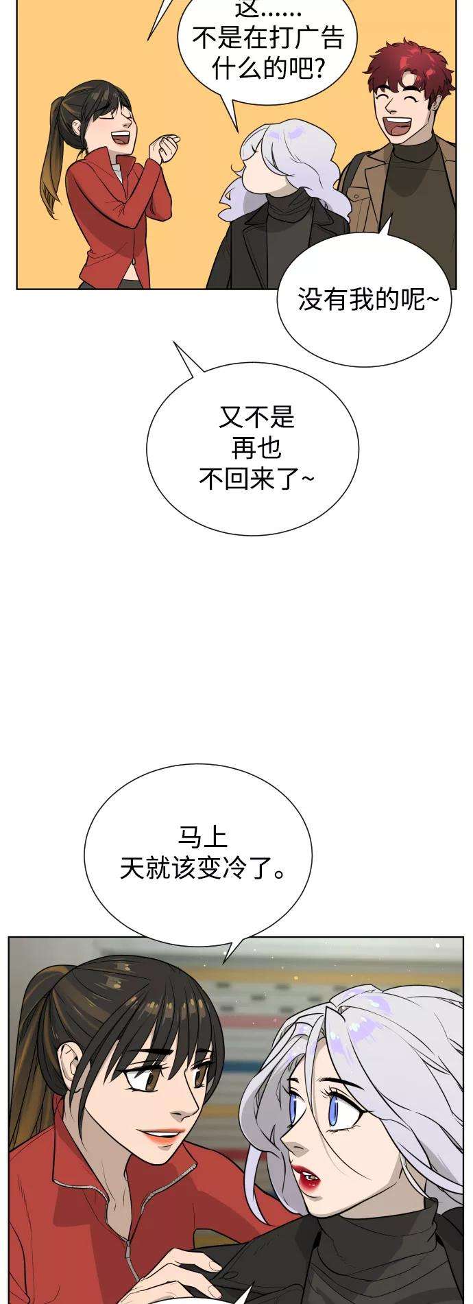 88.jpg