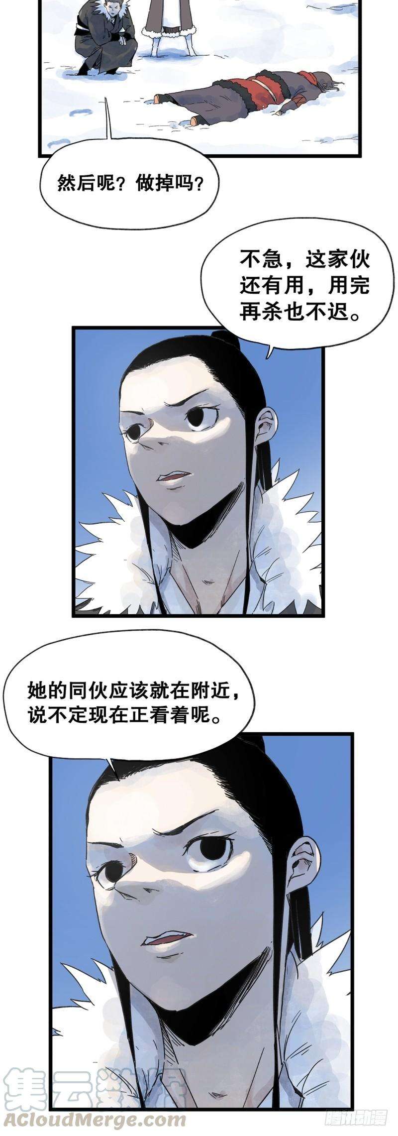 9.jpg