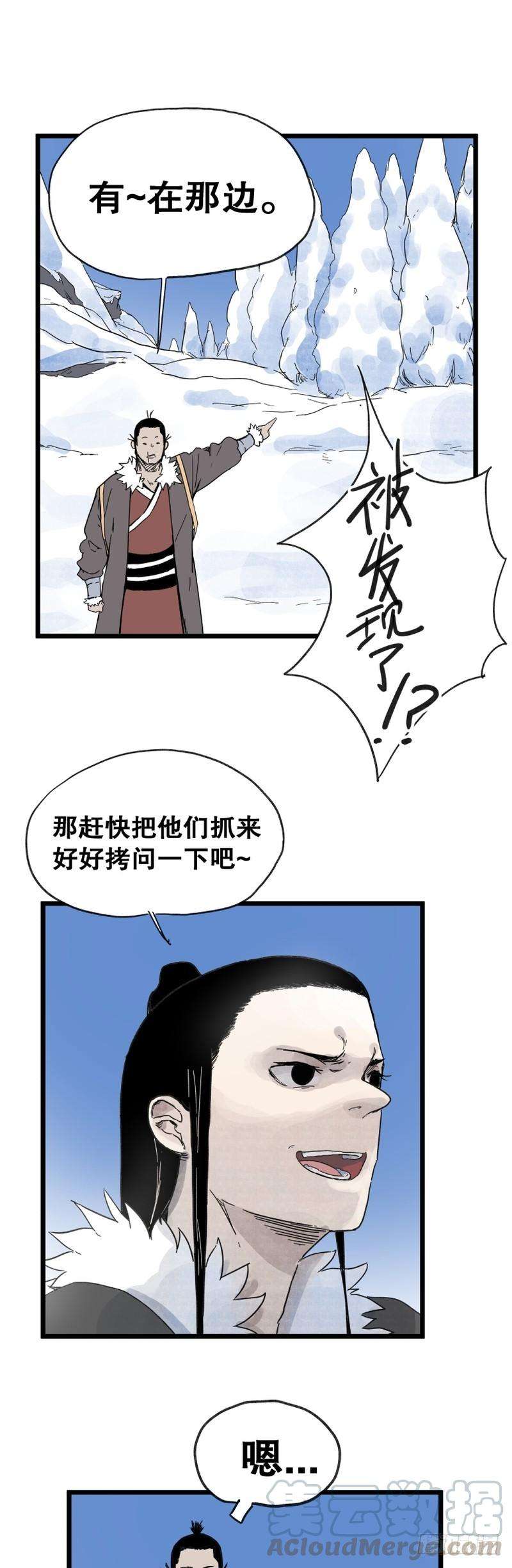 11.jpg